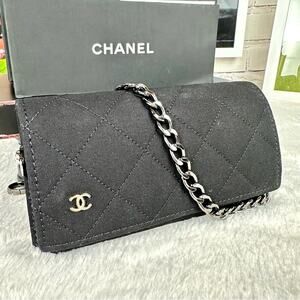 Chanel black canvas cloth sunglass case crossbody